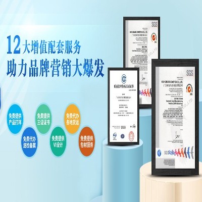 护肤品oem客户需要关注的基本点